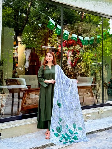 Emerald Symphony of Love 💫