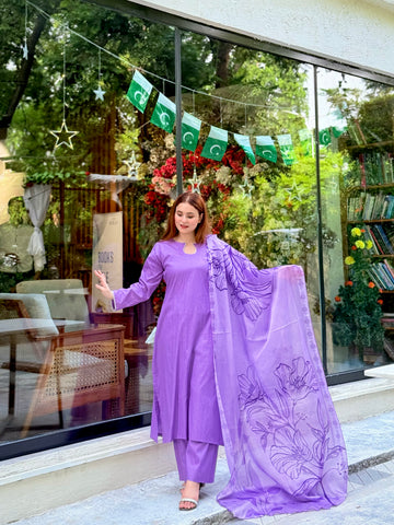 Dreams Draped in Lilac 💜